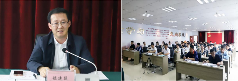 行而不輟，聚力前行——省物產集團舉辦營銷實戰技能提升培訓班