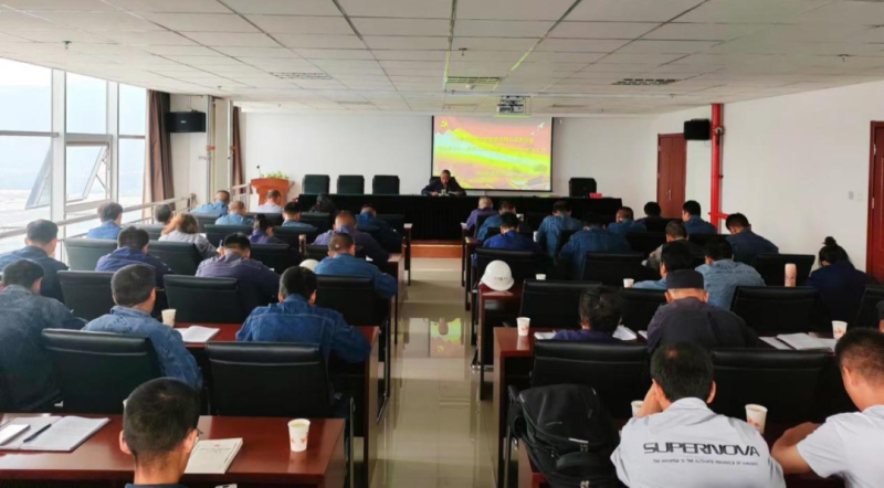 工投公司黨委召開2024年度理論學(xué)習(xí)中心組第八次學(xué)習(xí)（擴大）會暨召開&ldquo;黨紀(jì)學(xué)習(xí)教育&rdquo;活動推進(jìn)會