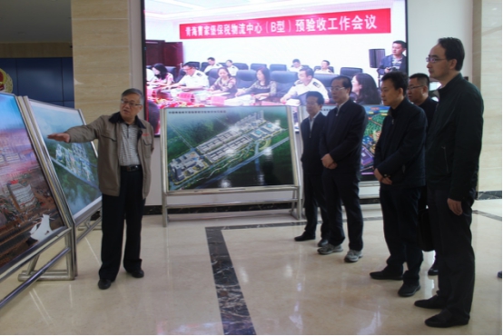 省委常委、省委秘書長于叢樂蒞臨青海曹家堡保稅物流中心（B型）視察調(diào)研青海曹家堡保稅物流中心建設(shè)和運(yùn)營情況