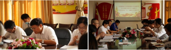 青海物產汽貿公司黨支部召開2021年第11次學習擴大會及學習習近平總書記&ldquo;七一&rdquo;