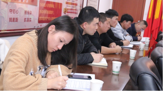 &ldquo;牢記初心使命、不斷修煉自我，主動擔當作為、建功青海物產(chǎn)&rdquo;專題研討會