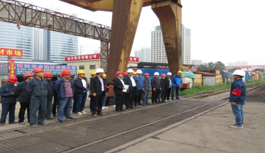 青海物產物資配送有限責任公司 2019年&ldquo;安全生產月&rdquo;機械傷害事故應急演練