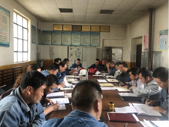 工投公司各基層黨支部召開&ldquo;不忘初心、牢記使命&rdquo;專題組織生活會